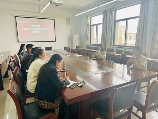 微信图片_20230414174331